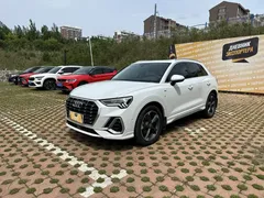 2022 Audi Q3 35 TFSI, белый — фото 3