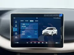 2024 BYD Yuan UP 401km Vitality, белый — фото 24