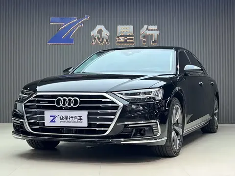 Audi A8 New Energy A8L 2022