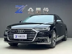 2022 Audi A8 New Energy A8L 60 TFSIe quattro Collection — фото 1