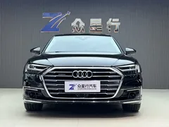2022 Audi A8 New Energy A8L 60 TFSIe quattro Collection — фото 3