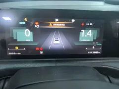 2022 Changan UNI-T 1.5T Premium, белый — фото 12