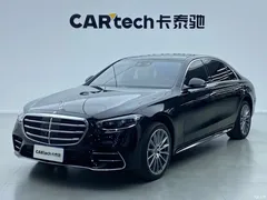 2022 Mercedes-Benz S-Class modified to S 450 L 4MATIC — фото 1