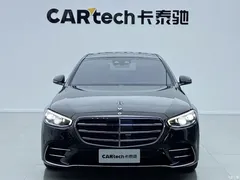 2022 Mercedes-Benz S-Class modified to S 450 L 4MATIC — фото 2
