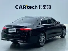 2022 Mercedes-Benz S-Class modified to S 450 L 4MATIC — фото 3