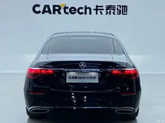 2022 Mercedes-Benz S-Class modified to S 450 L 4MATIC — фото 4