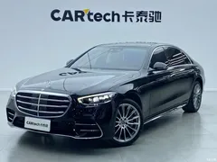 2022 Mercedes-Benz S-Class modified to S 450 L 4MATIC — фото 5