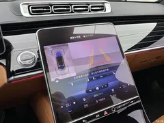2022 Mercedes-Benz S-Class modified to S 450 L 4MATIC — фото 16