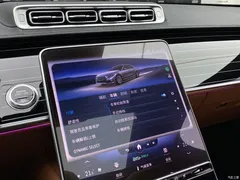 2022 Mercedes-Benz S-Class modified to S 450 L 4MATIC — фото 19