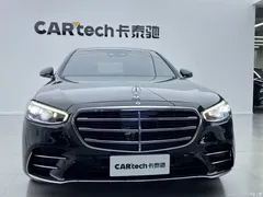 2022 Mercedes-Benz S-Class modified to S 450 L 4MATIC — фото 39