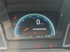 2022 Honda Crider 180Turbo CVT Luxury, белый — фото 3
