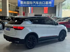 2022 Geely Coolray COOL 1.5TD DCT Jiqing, белый — фото 3