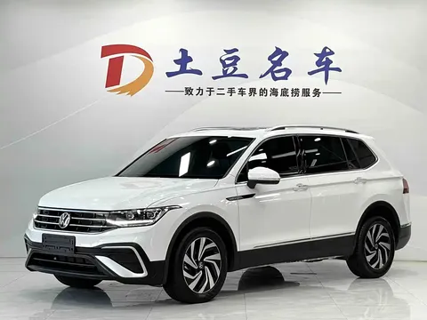 2023 Volkswagen Tiguan L 280TSI AT 2WD Limited Edition