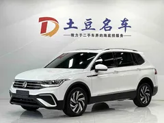 2023 Volkswagen Tiguan L 280TSI AT 2WD Limited Edition, белый — фото 1