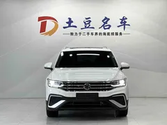 2023 Volkswagen Tiguan L 280TSI AT 2WD Limited Edition, белый — фото 2