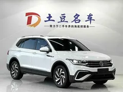 2023 Volkswagen Tiguan L 280TSI AT 2WD Limited Edition, белый — фото 3