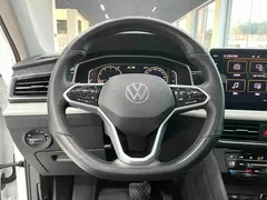 2023 Volkswagen Tiguan L 280TSI AT 2WD Limited Edition, белый — фото 8