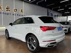 2023 Audi Q3 35 TFSI Fashion Sport 1.4T, белый — фото 7