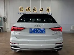 2023 Audi Q3 35 TFSI Fashion Sport 1.4T, белый — фото 8