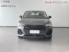 2023 Audi Q3 Sportback 45 TFSI quattro fashionable — фото 2