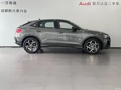 2023 Audi Q3 Sportback 45 TFSI quattro fashionable — фото 3