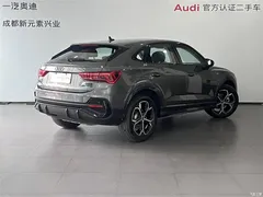 2023 Audi Q3 Sportback 45 TFSI quattro fashionable — фото 4