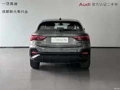 2023 Audi Q3 Sportback 45 TFSI quattro fashionable — фото 5