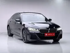 2021 BMW 5 Series 530Li Leading M Sport Package, чёрный — фото 3