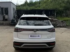 2023 Volkswagen Tanyue 280TSI 2WD Luxury Plus Advanced, белый — фото 3