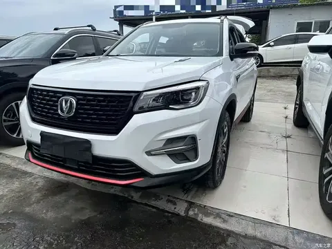 2021 Changan CS75 Honor Million 280T DCT Luxury Model