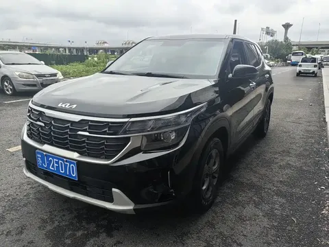 2023 Kia Seltos 1.5L CVT Comfort