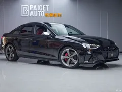 2022 Audi S4 S4 3.0TFSI — фото 2