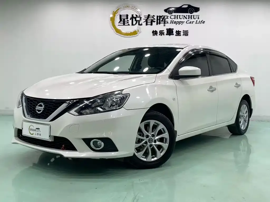 2022 Nissan Sylphy 1.6XL CVT Luxury