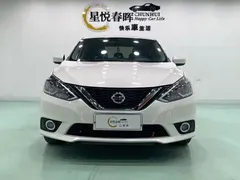 2022 Nissan Sylphy 1.6XL CVT Luxury, белый — фото 2