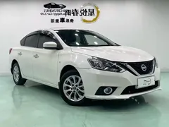 2022 Nissan Sylphy 1.6XL CVT Luxury, белый — фото 3