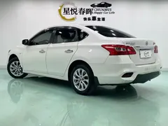 2022 Nissan Sylphy 1.6XL CVT Luxury, белый — фото 7