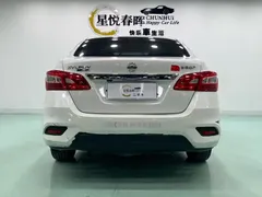 2022 Nissan Sylphy 1.6XL CVT Luxury, белый — фото 8