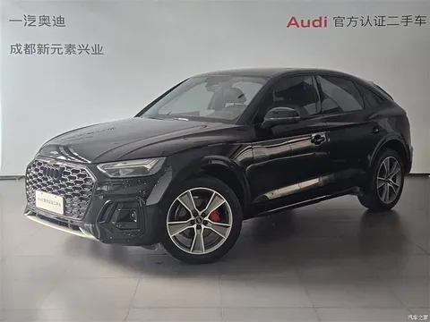 Audi Q5L Sportback modified to 2022