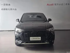 2022 Audi Q5L Sportback modified to 40 TFSI luxury model — фото 2