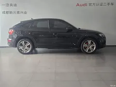2022 Audi Q5L Sportback modified to 40 TFSI luxury model — фото 3