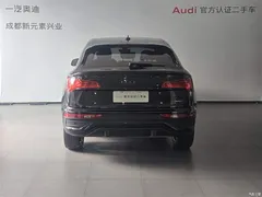 2022 Audi Q5L Sportback modified to 40 TFSI luxury model — фото 5
