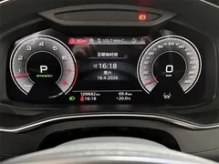 2021 Audi A6L 55 TFSI quattro exclusive, чёрный — фото 10