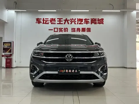 2021 Volkswagen Talagon 530TSI 4WD Pro