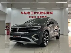 2021 Volkswagen Talagon 530TSI 4WD Pro, чёрный — фото 2