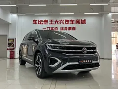 2021 Volkswagen Talagon 530TSI 4WD Pro, чёрный — фото 3