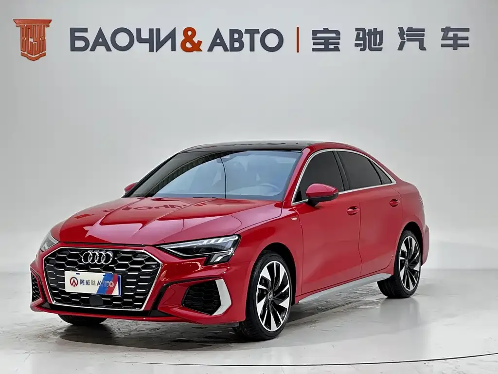 2022 Audi A3L Limousine 35 TFSI