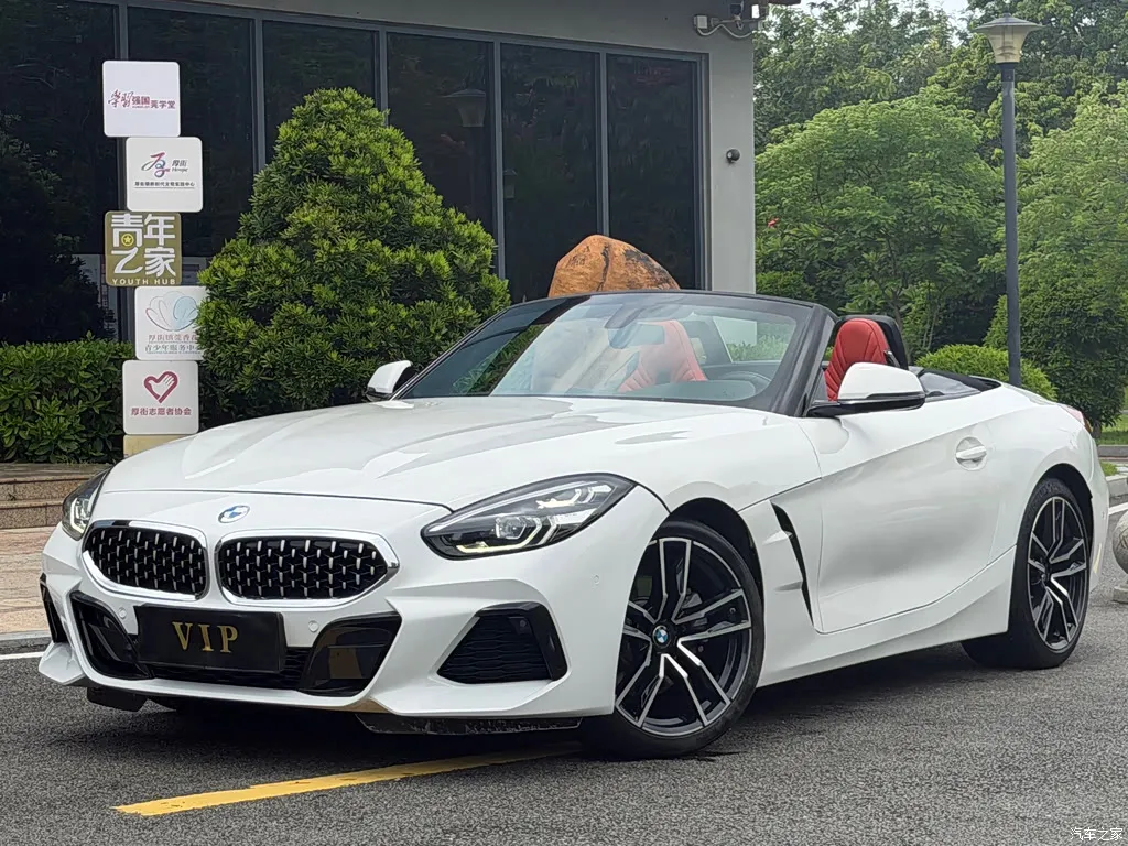 2019 BMW Z4 sDrive 25i M Sport Package
