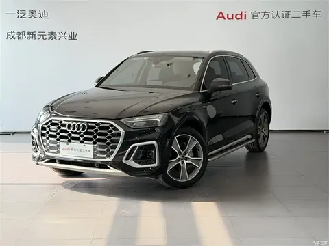 Audi Q5L 2022