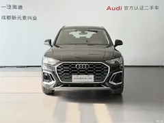 2022 Audi Q5L 45T luxury dynamic model — фото 2