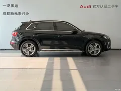 2022 Audi Q5L 45T luxury dynamic model — фото 3